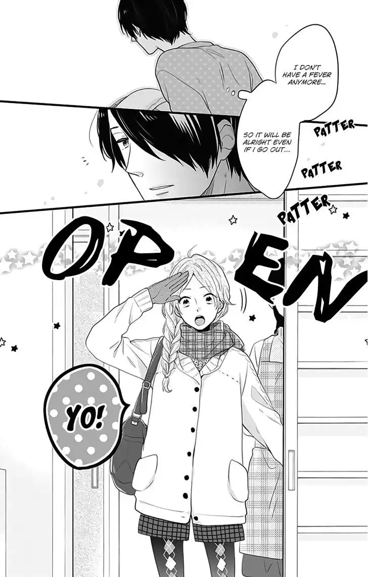 Nijiiro Days (MIZUNO Minami) Chapter 41.5 54